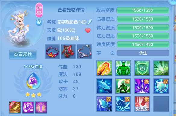 微信图片_20260608143541_48_17562.png