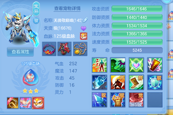 微信图片_20260608144134_51_17562.png