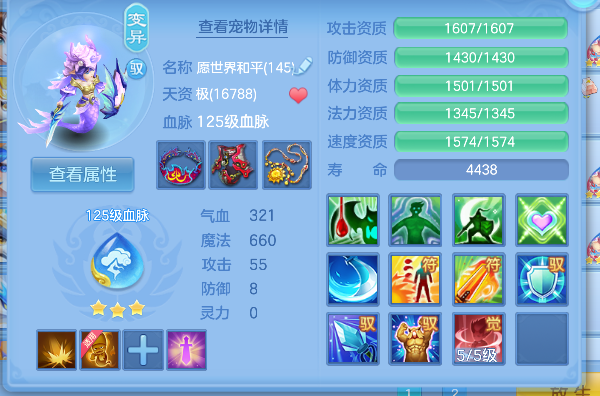 微信图片_20260608144134_50_17562.png