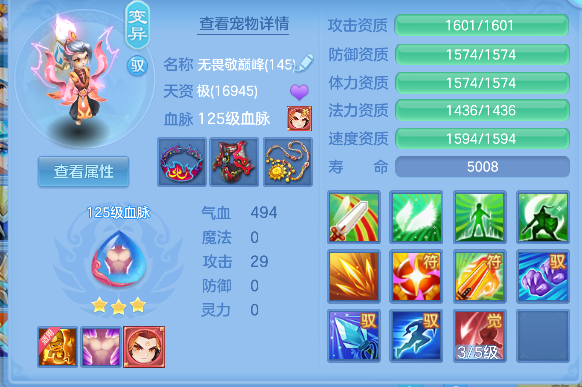 微信图片_20260608144134_54_17562.png