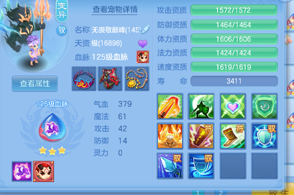 微信图片_20260608144134_56_17562.png