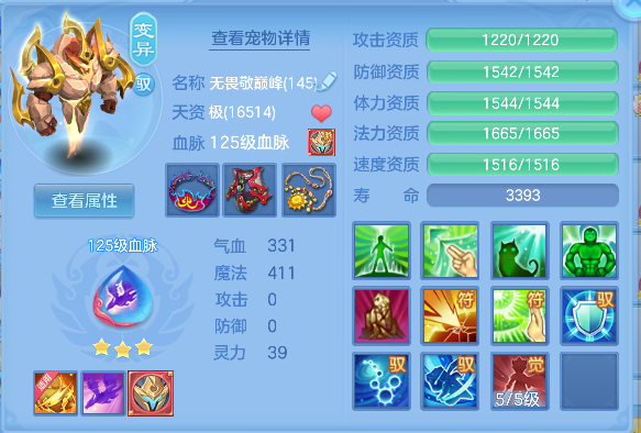 微信图片_20260608144139_61_17562.png