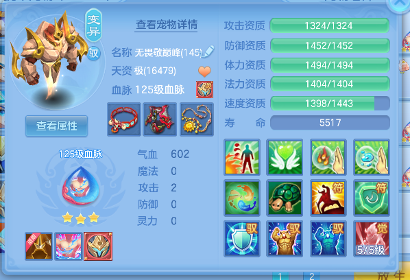 微信图片_20260608144134_57_17562.png