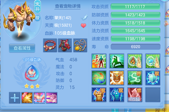 微信图片_20260608144139_64_17562.png