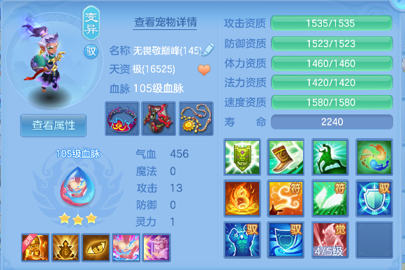 微信图片_20260608144139_65_17562.png