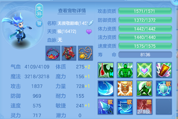 微信图片_20260608144217_71_17562.png