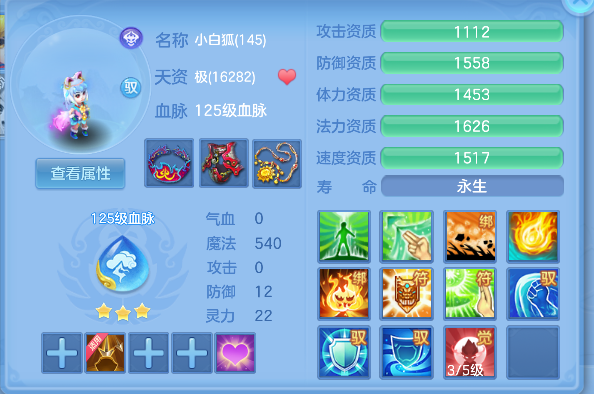 微信图片_20260608144217_74_17562.png