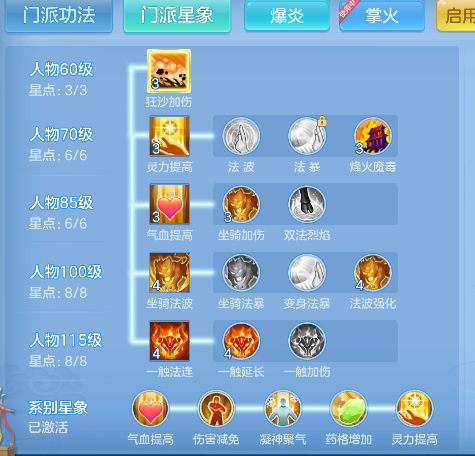 微信图片_20260608144224_82_17562.png