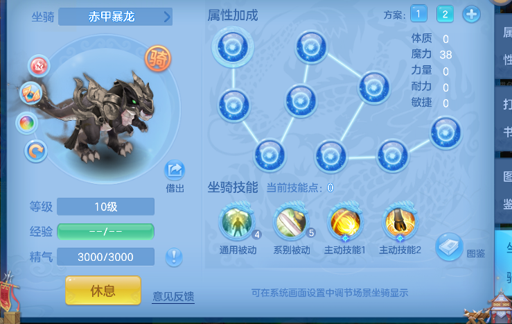 微信图片_20260608144224_80_17562.png