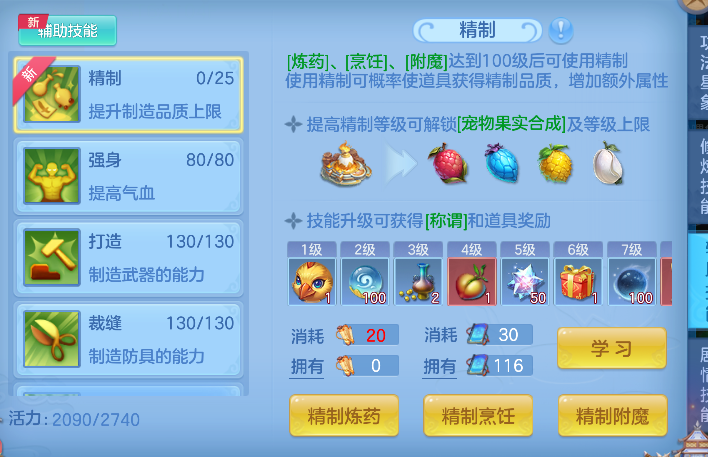 微信图片_20260608144224_84_17562.png