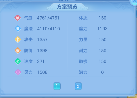 微信图片_20260608144235_86_17562.png