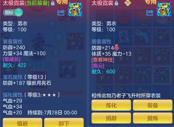 微信图片_20260608171005_21_17633.png