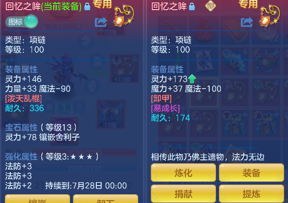 微信图片_20260608171005_24_17633.png