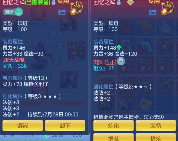 微信图片_20260608171006_28_17633.png