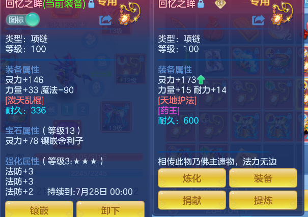 微信图片_20260608171006_27_17633.png