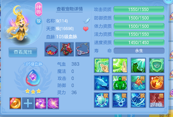 微信图片_20260608171225_35_17633.png