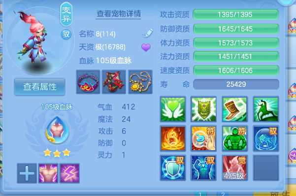 微信图片_20260608171352_39_17633.png