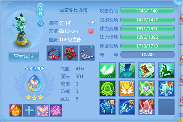 微信图片_20260608171352_40_17633.png
