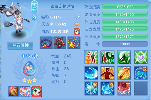 微信图片_20260608171639_43_17633.png