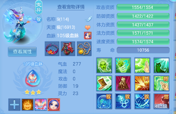 微信图片_20260608171639_47_17633.png