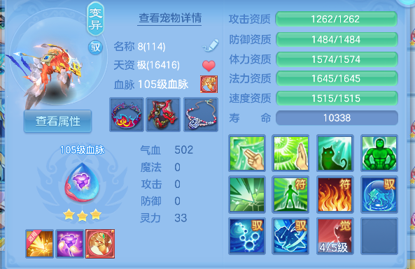 微信图片_20260608171639_45_17633.png