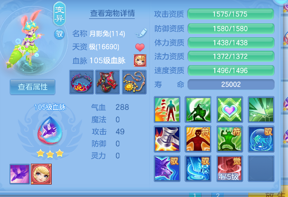 微信图片_20260608172015_53_17633.png