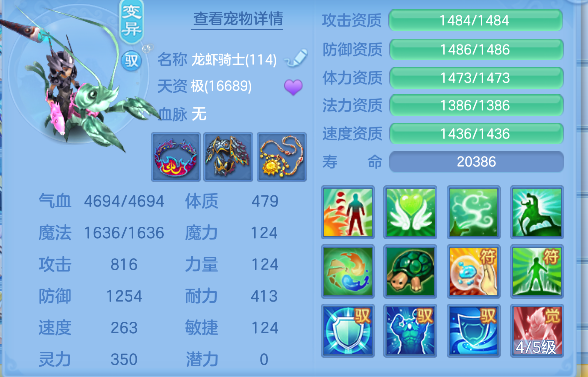 微信图片_20260608172015_55_17633.png
