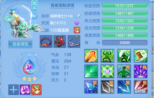 微信图片_20260608172025_60_17633.png