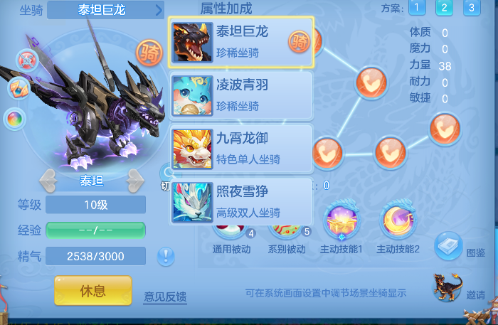 微信图片_20260608172122_71_17633.png