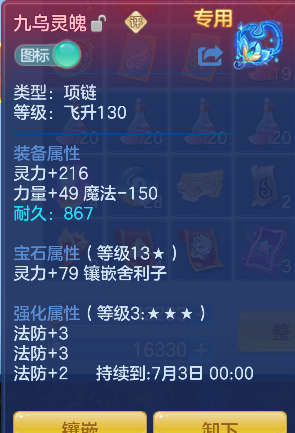 微信图片_20260608225835_39_205.png
