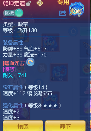 微信图片_20260608225835_40_205.png