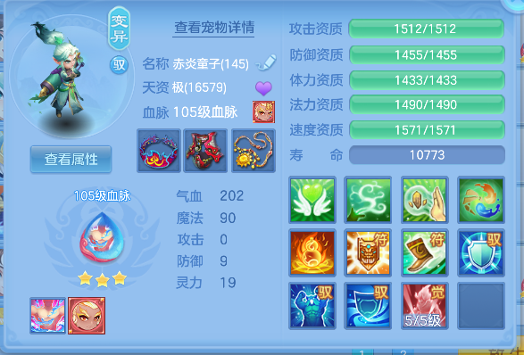 微信图片_20260608225835_43_205.png