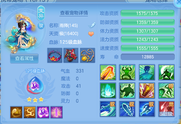微信图片_20260608225835_42_205.png
