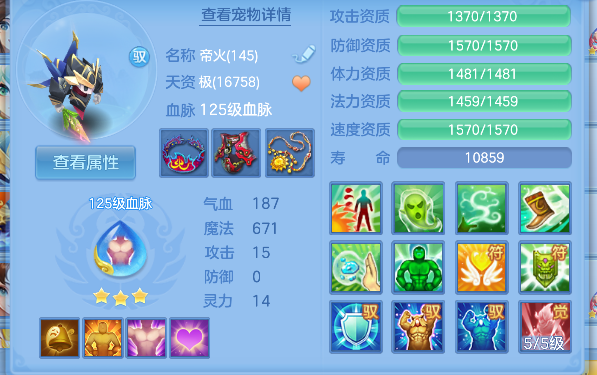 微信图片_20260608225835_44_205.png
