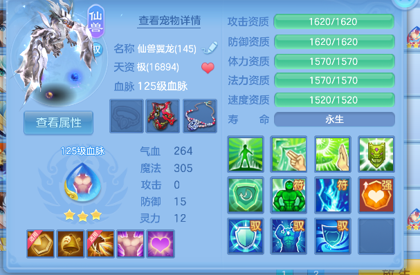 微信图片_20260608230051_45_205.png