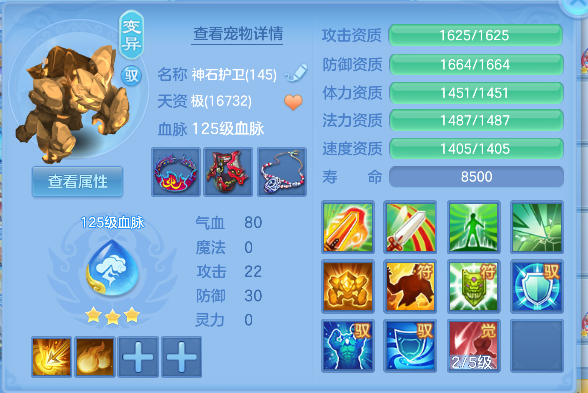 微信图片_20260608230812_59_205.png
