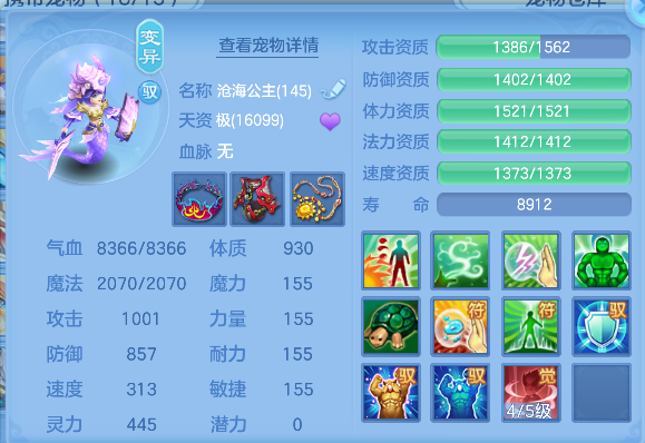 微信图片_20260608230812_62_205.png