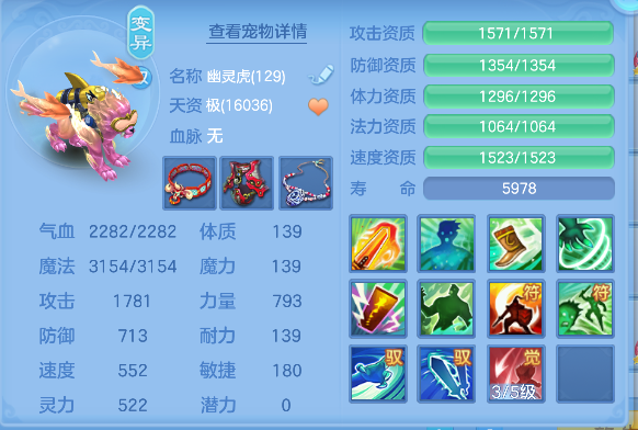 微信图片_20260608230812_61_205.png