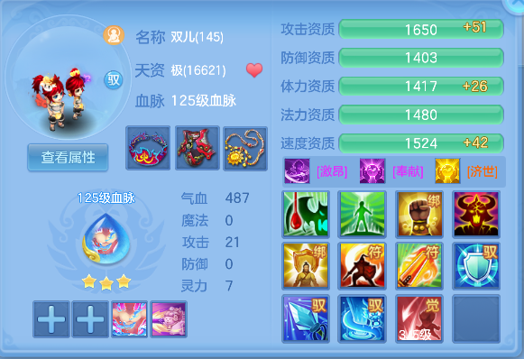 微信图片_20260608230813_67_205.png