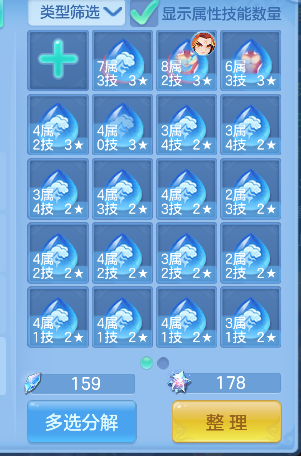 微信图片_20260608230852_69_205.png