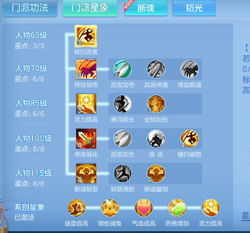 微信图片_20260608230852_76_205.png