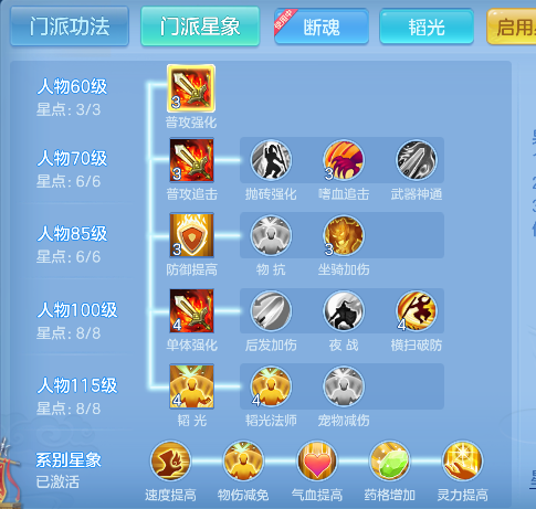 微信图片_20260608230853_77_205.png