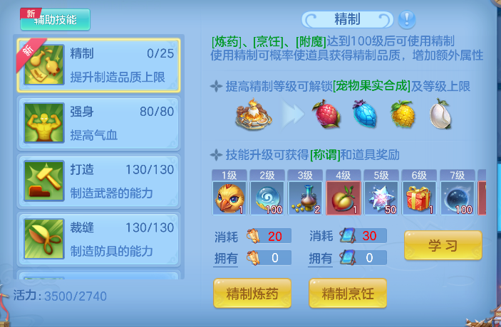 微信图片_20260608230853_79_205.png