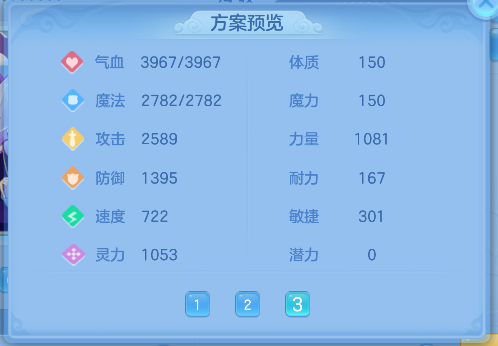 微信图片_20260608230853_81_205.png