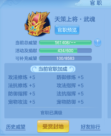 微信图片_20260608230853_80_205.png