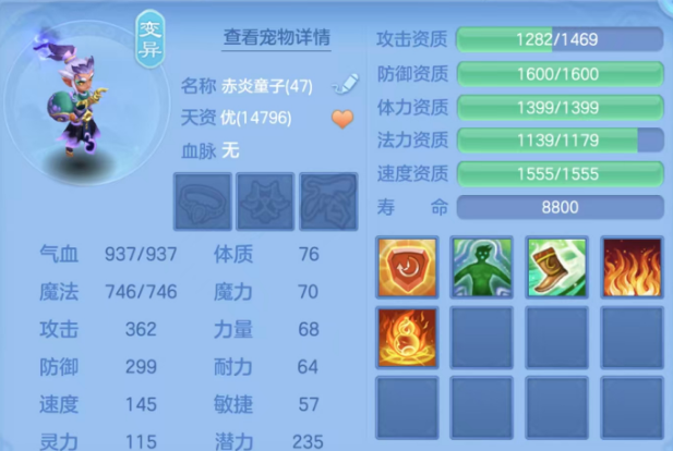 微信图片_20260608164712.png
