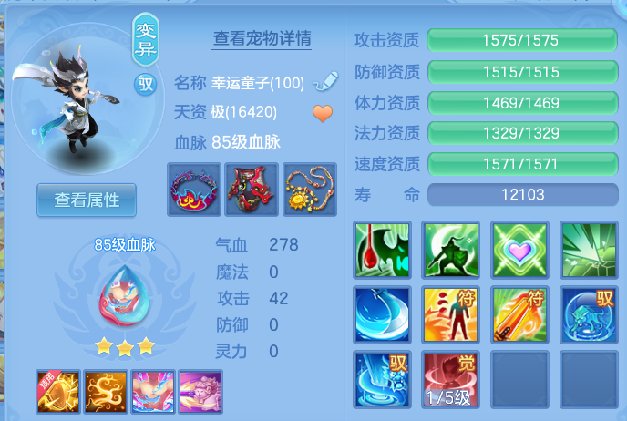 微信图片_20260608171119.png