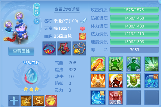 微信图片_20260608171128.png