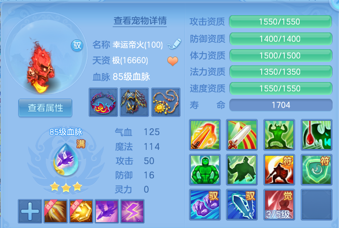 微信图片_20260608171137.png