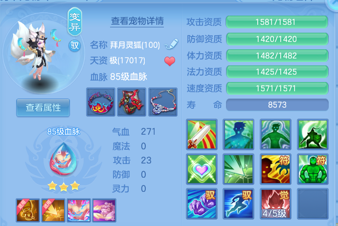 微信图片_20260608171142.png